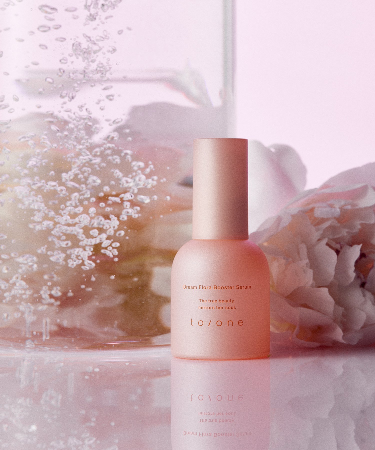 楽天市場】ブースター セラムの通販