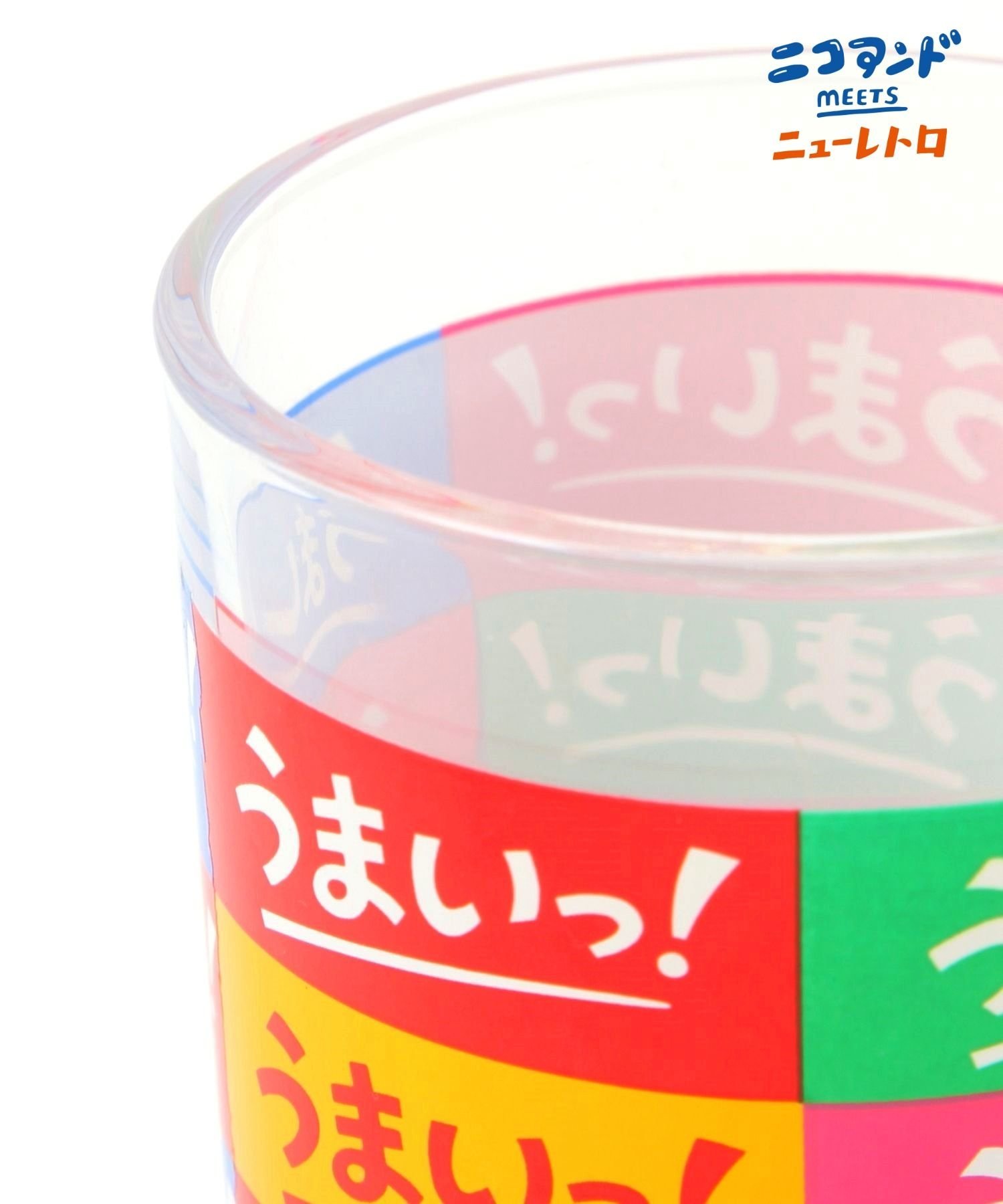 niko and ｜【ニューレトロ】コラボ グラス/容量230ml | Rakuten