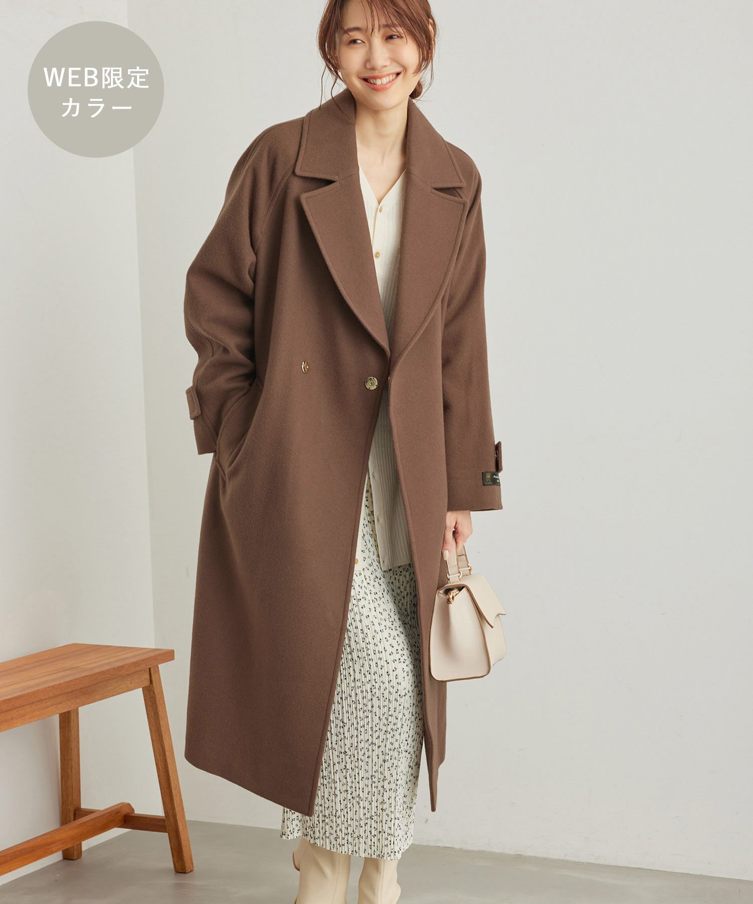 ROPE' PICNIC｜【WEB限定カラー:ブラウン,ベージュ】JAPAN FABRIC中伝