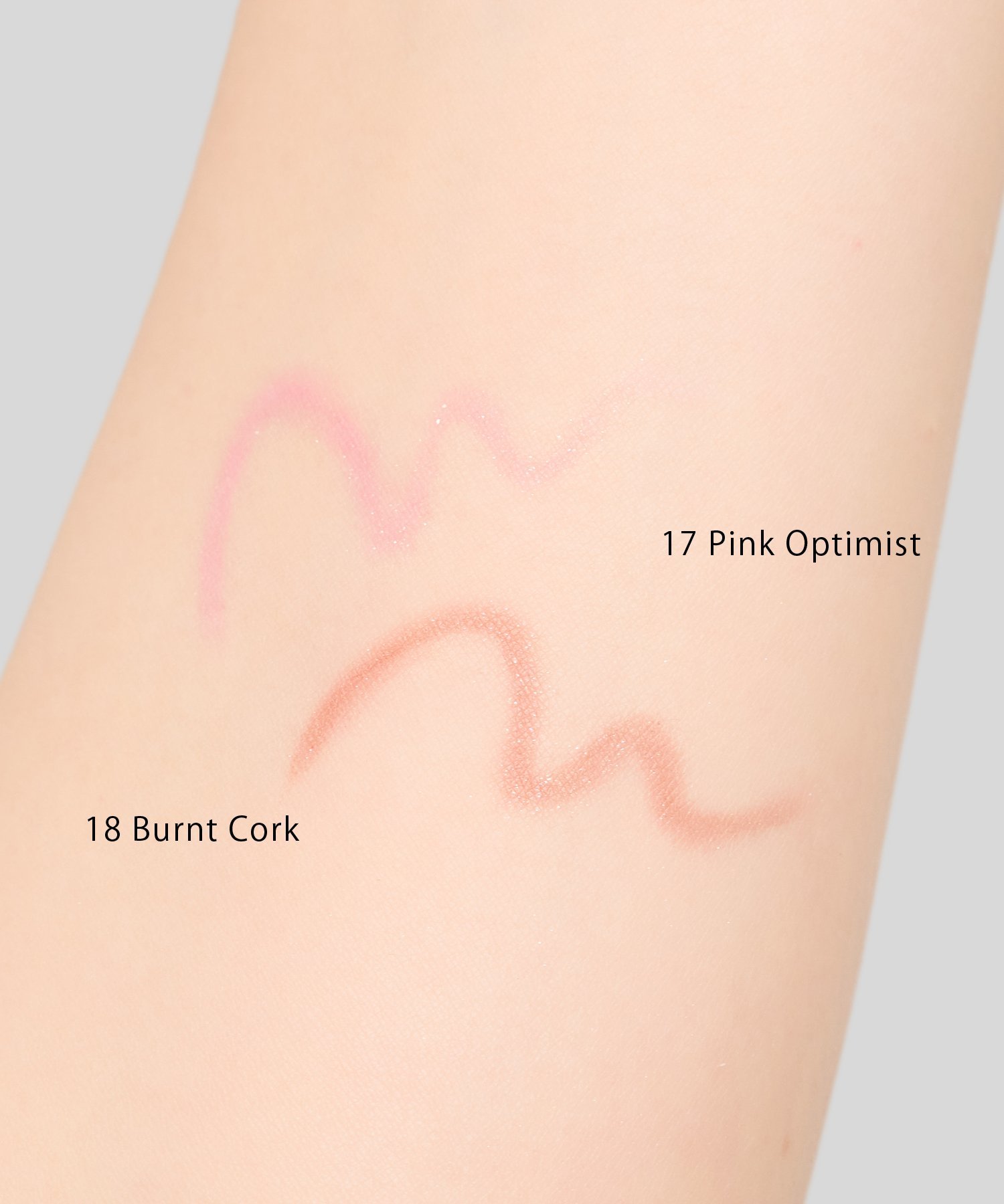 Celvoke｜シュアネス アイライナーペンシル 18 | Rakuten Fashion(楽天