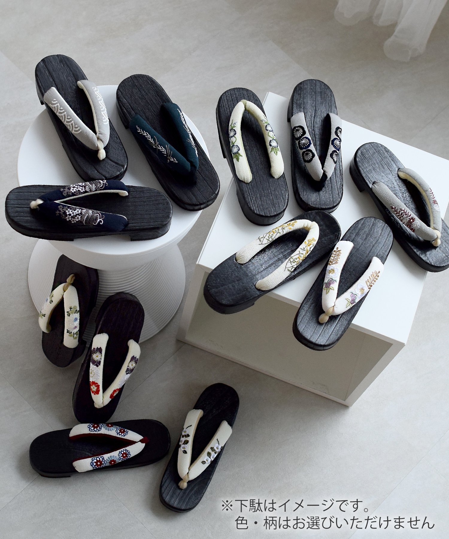 utatane｜utatane セパレート浴衣3点セット 上品グレーの古典花