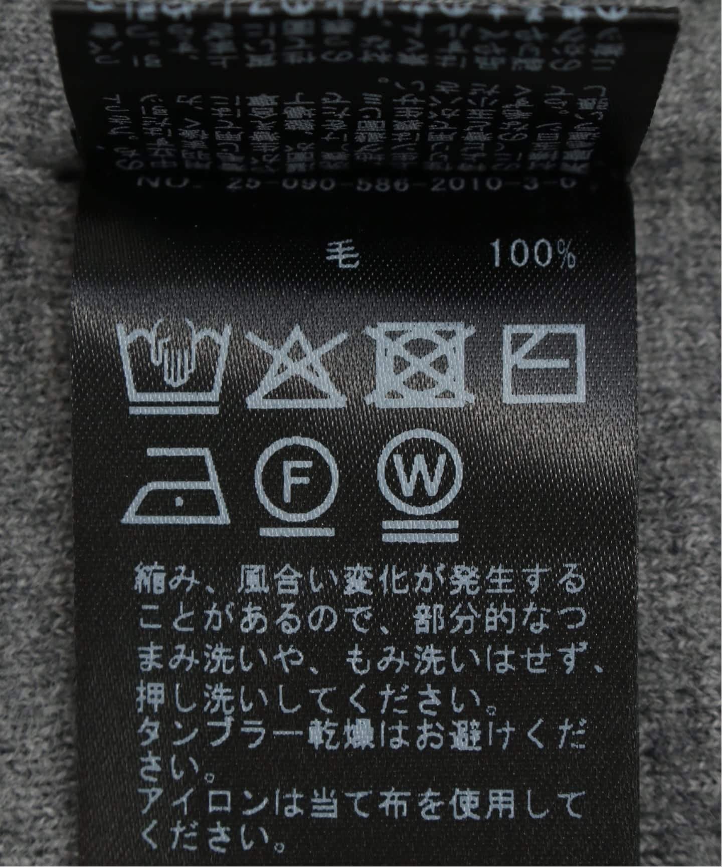 AP STUDIO｜ソフトリブビーニー | Rakuten Fashion(楽天ファッション