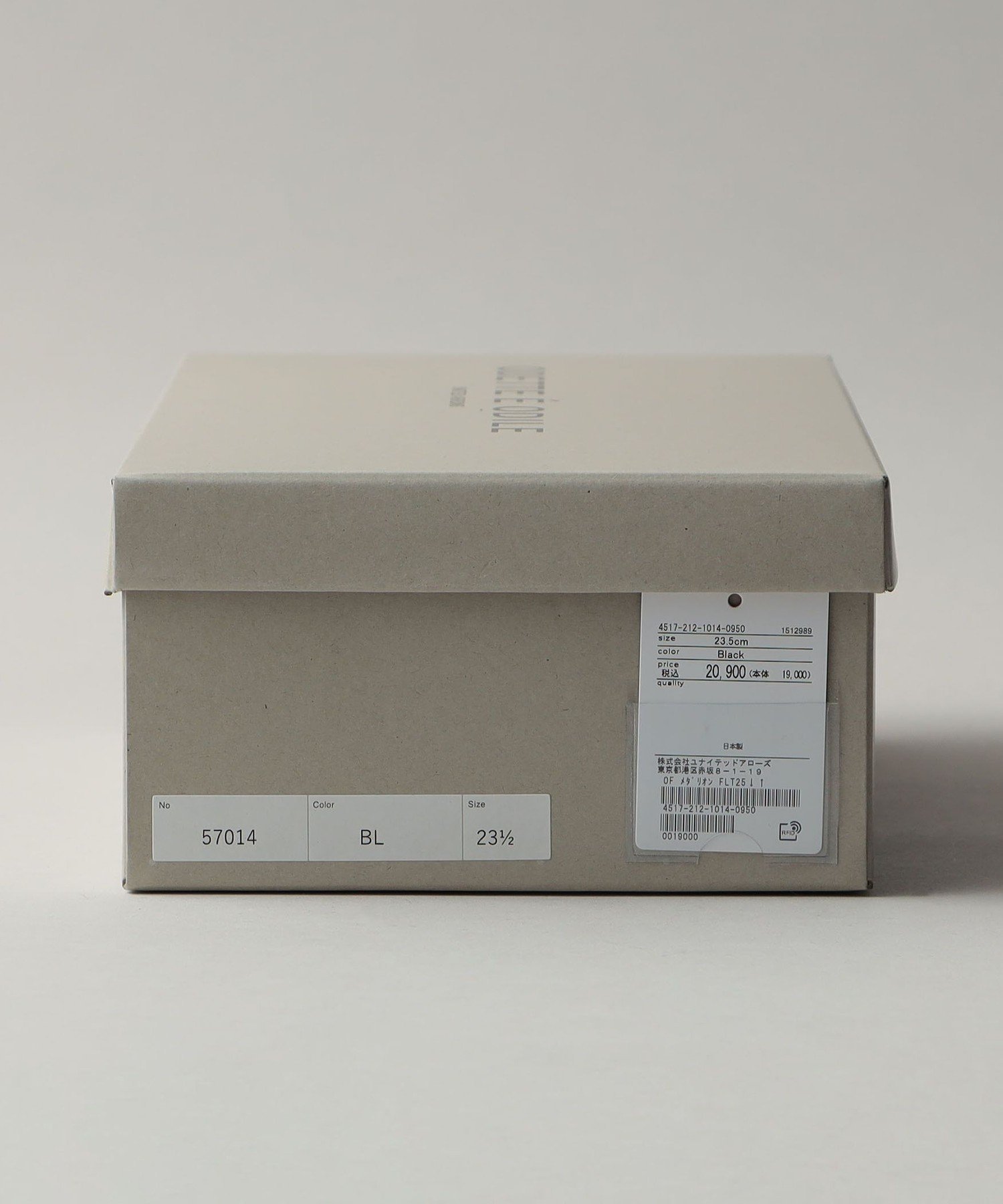 ODETTE E ODILE｜メダリオン フラット25↓↑ | Rakuten Fashion(楽天