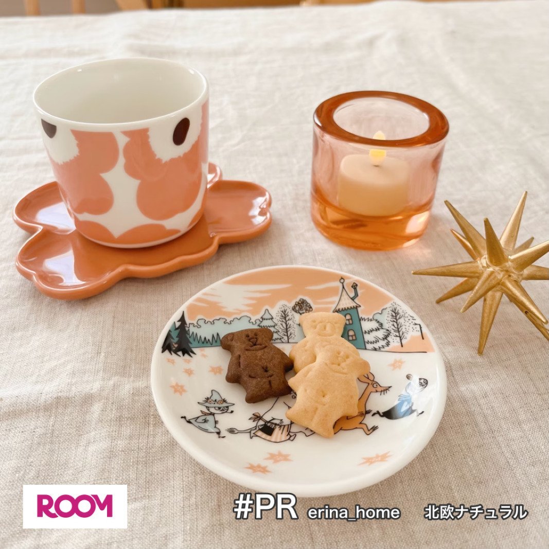 MOOMIN ARABIA｜[公式] ムーミン アラビア ミニプレート セット