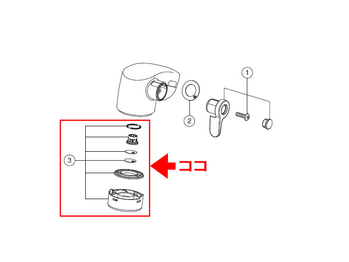 楽天市場】LIXIL,INAX,A-8439,散水板部,シャワーヘッド吐水口用(浄水器