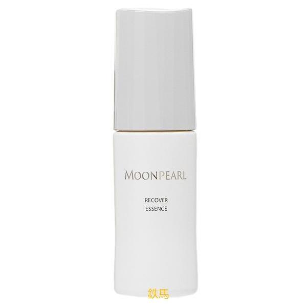 楽天市場】【正規品】【2023年リニューアル】ミキモト化粧品 ムーン