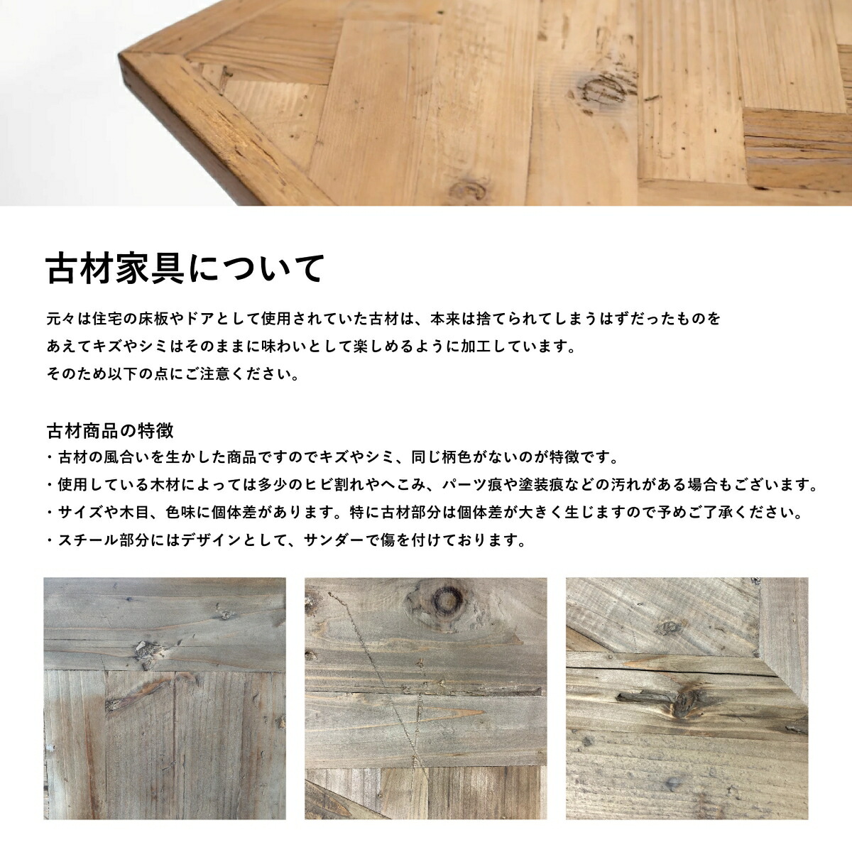 楽天市場】ダイニングテーブル 古材 ホワイト 幅140cm 【送料無料】 4