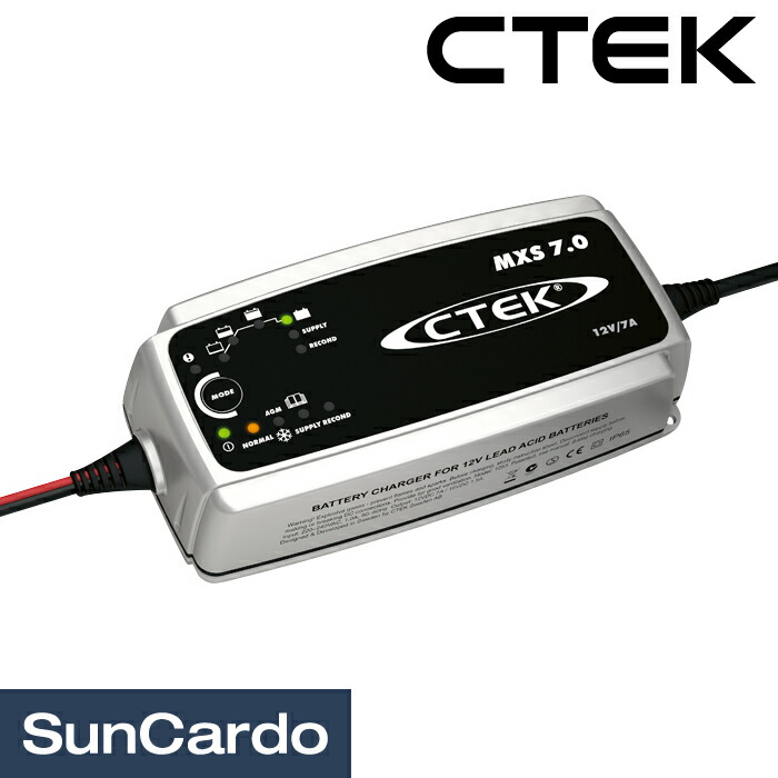 楽天市場】【マラソン期間P最大29倍】バッテリー充電器 バッテリー