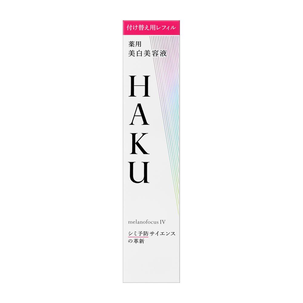 楽天市場】haku 45g 付け替え用レフィルの通販