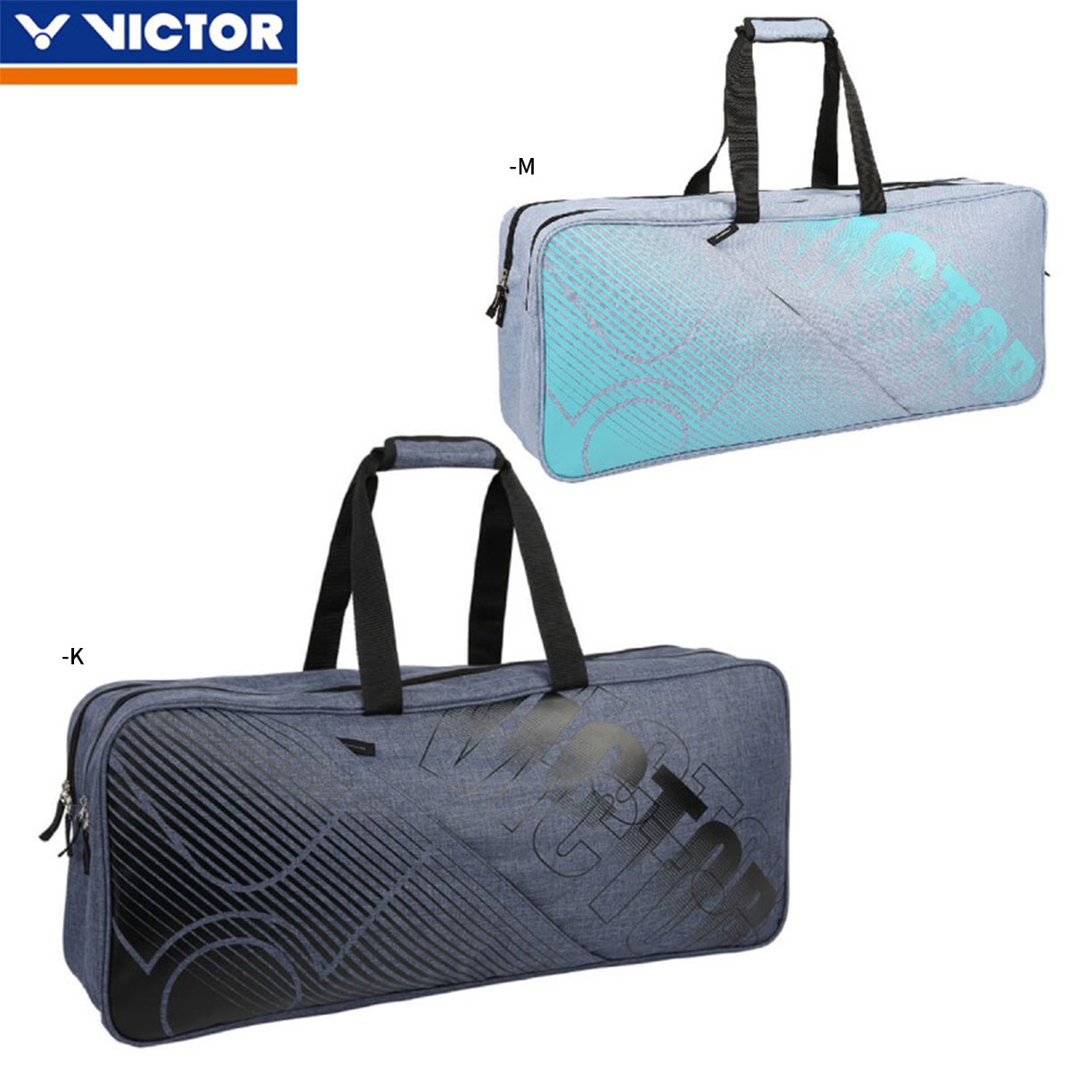 VICTOR ビクター　バドミントンバッグ　BR9602SD ラケットバッグ VICTOR ビクター バドミントンバッグ BR9602SD ラケットバッグ VICTOR