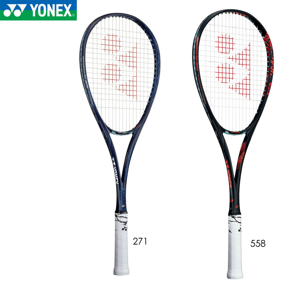YONEXジオブレイク80S UL0 楽天市場】YONEX GEO80S ジオブレイク 80S