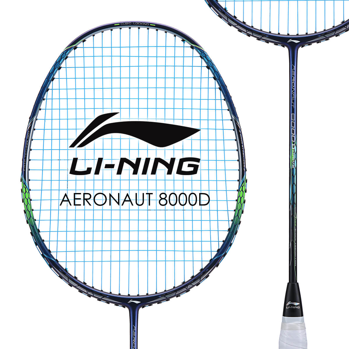 楽天市場】LI-NING AERONAUT 8000D(AN8000D) 風洞設計 AYPN214-1