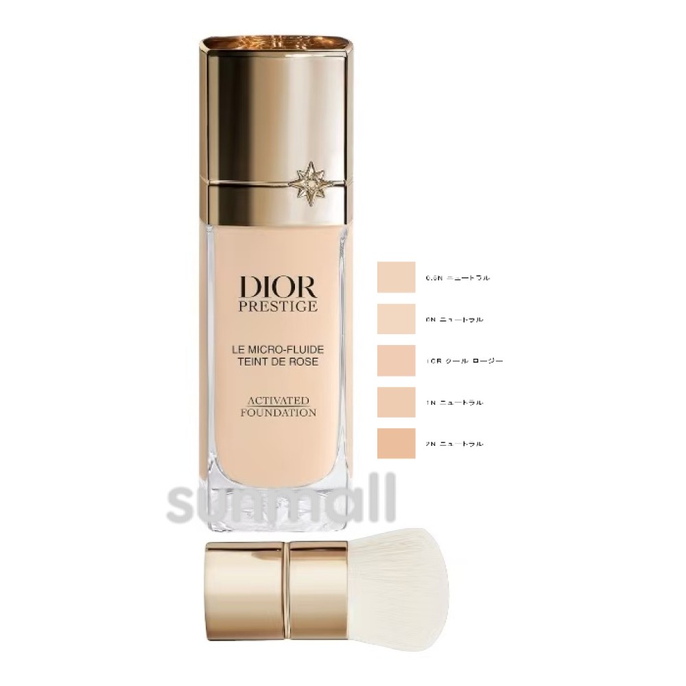 楽天市場】プレステージ ル フルイド タン ドゥ ローズの通販