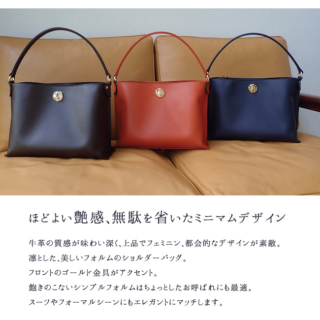 楽天市場】濱野 バッグ 本革 濱野皮革工藝 ディニタ 2way ショルダー