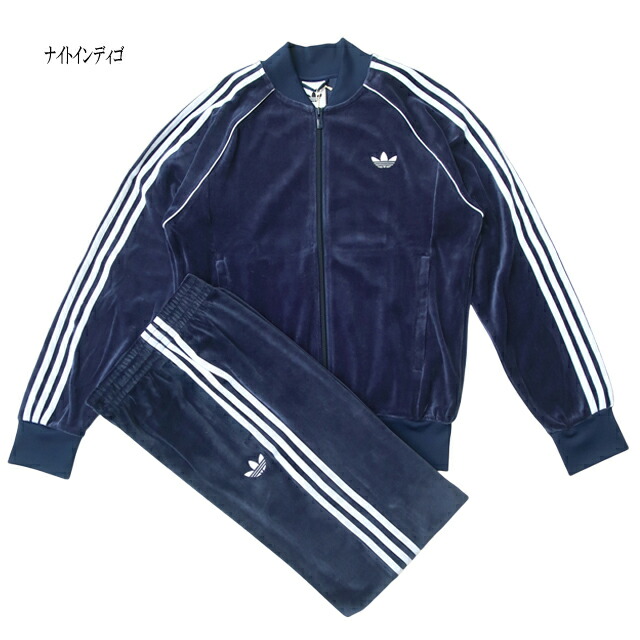 ジャージ アディダス ベロア」の人気商品一覧 | 安い商品を通販サイト