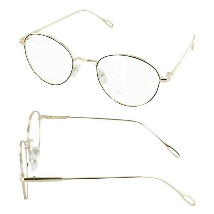 楽天市場】伊達メガネ UVカット メガネ レディース メンズ 男女兼用 だ