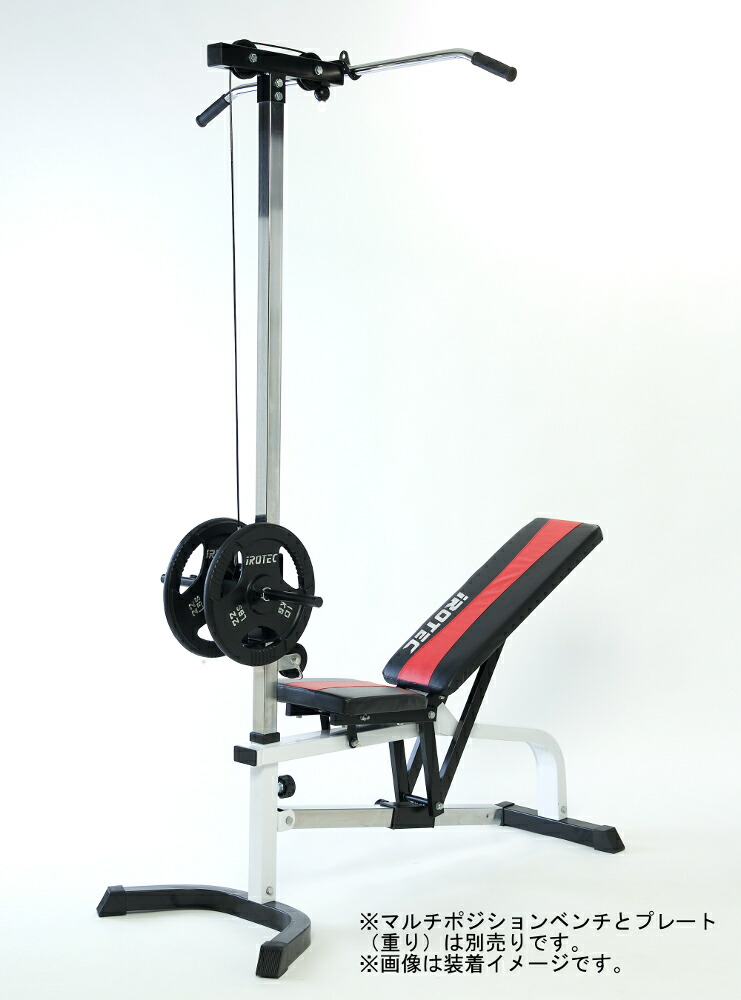 楽天市場】【2/18は市場の日Pアップ】IROTEC（アイロテック）マルチ