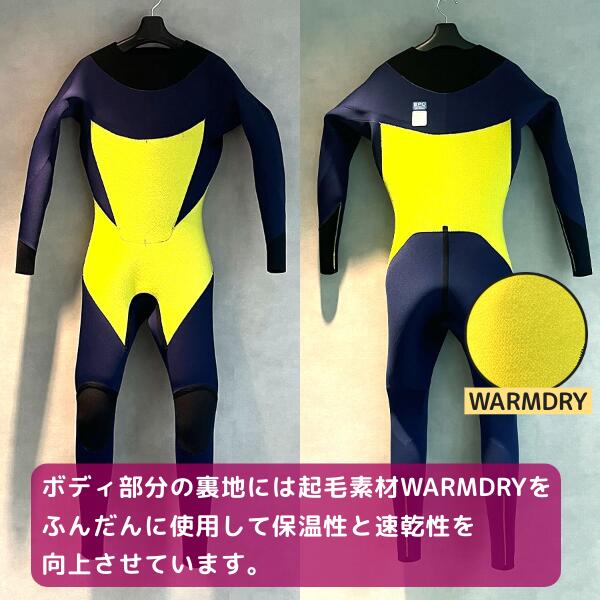 楽天市場】お買い物マラソン 限定クーポン BEWET ビーウェット