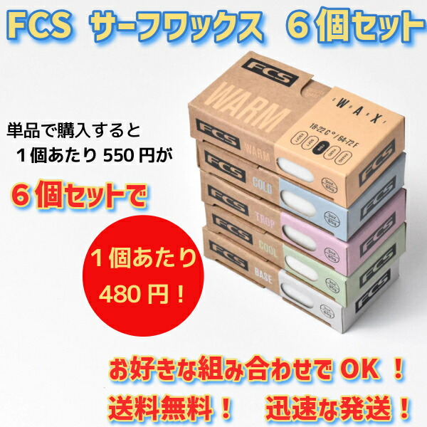 楽天市場】お買い物マラソン 限定クーポン 【楽天1位】選べる