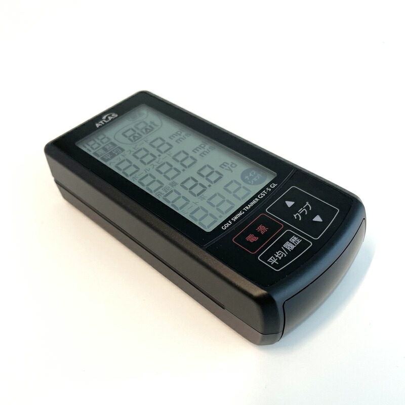 楽天市場】【2/20は全品ポイント10倍】ユピテル ゴルフスイング