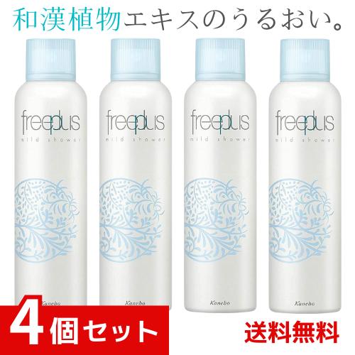 楽天市場】フリープラス さっぱりの通販