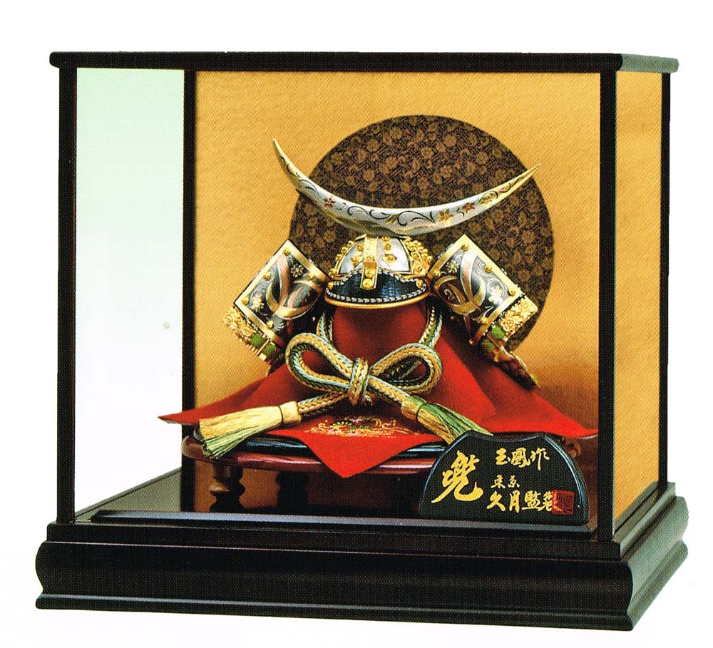 五月人形 久月 上原玉鳳」の人気商品一覧 | 安い商品を通販サイトから