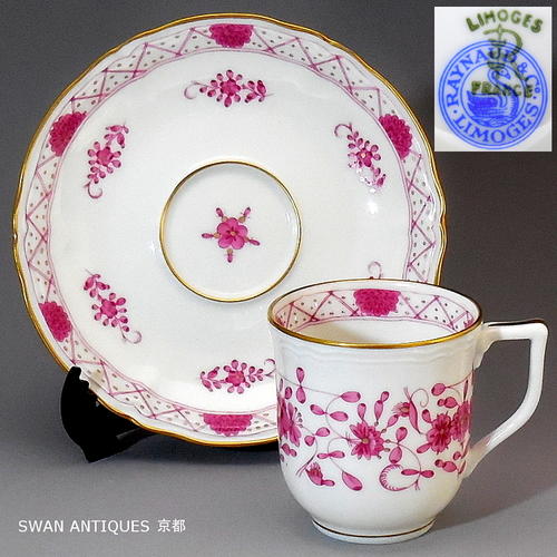 楽天市場】リモージュ Limoges レイノー インドの華 デミタスカップ