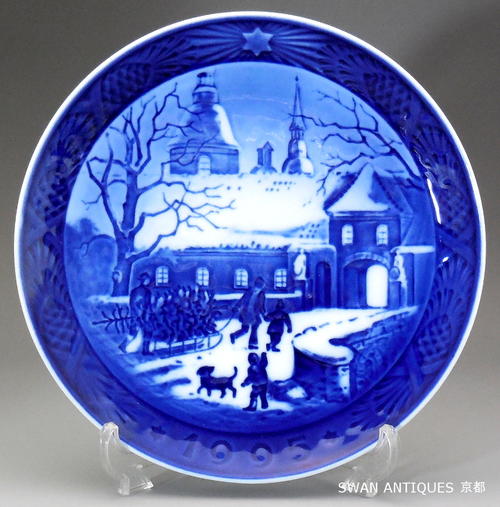 楽天市場】ロイヤルコペンハーゲン Royal Copenhagen イヤープレート