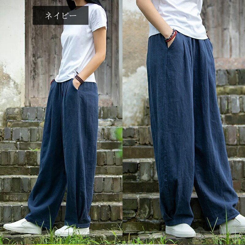 楽天市場】リネン80% コットンリネン バルーンパンツ サルエルパンツ
