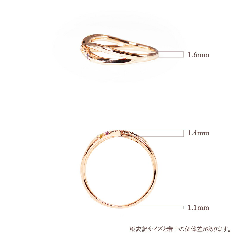 楽天市場】アミュレット インフィニティ S字 リング 指輪 18金 18K K18