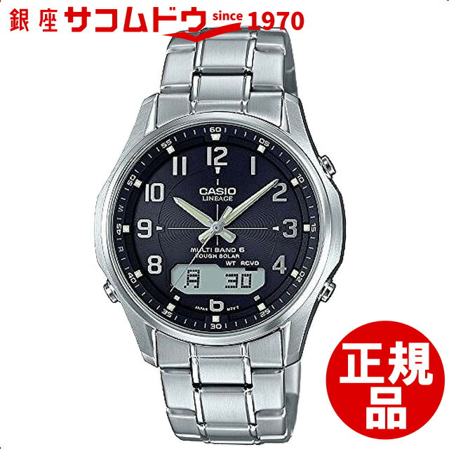 LCW-M100DE-1A3JF」の人気商品一覧 | 安い商品を通販サイトから探す