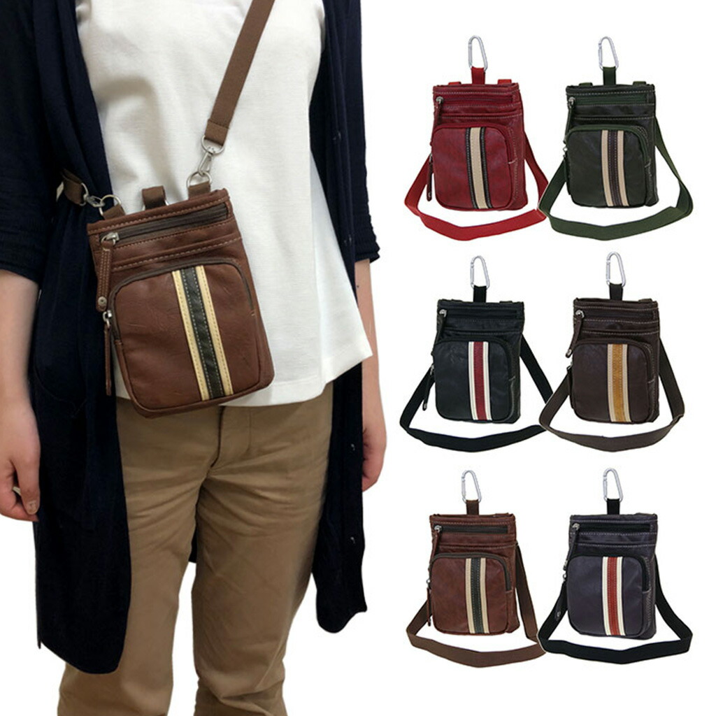 楽天市場】【10％OFFクーポン対象！ 2/19〜2/23まで】3WAYシザーバッグ