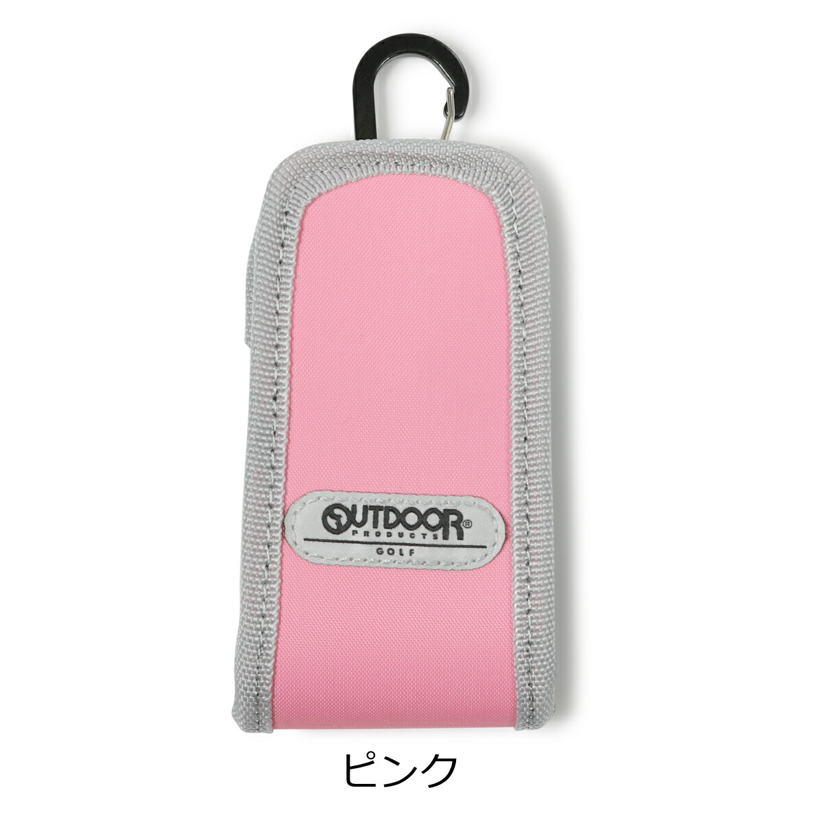 楽天市場】アウトドアプロダクツ ゴルフ ボールポーチ ボールケース