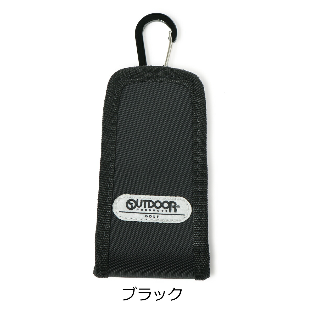 楽天市場】アウトドアプロダクツ ゴルフ ボールポーチ ボールケース