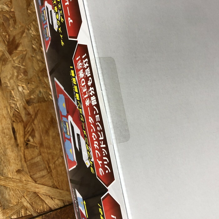 楽天市場】KONAMI 遊戯王 デュエルディスク ラッシュデュエル [jgg