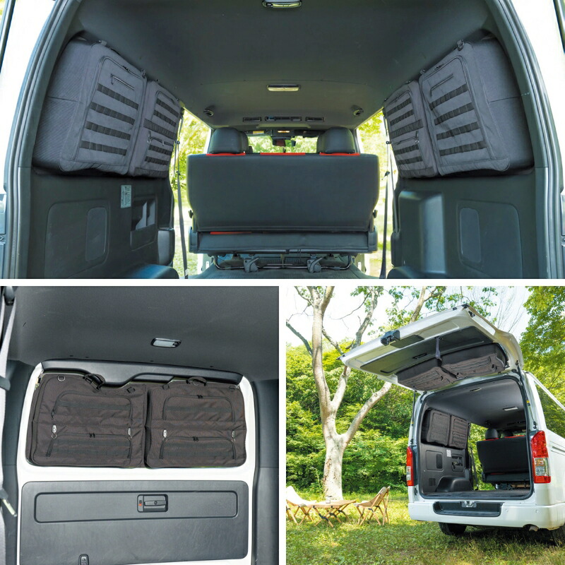 楽天市場】【2/19~2/23 ポイント5倍】 SHINOBI プラス空間 ハイエース