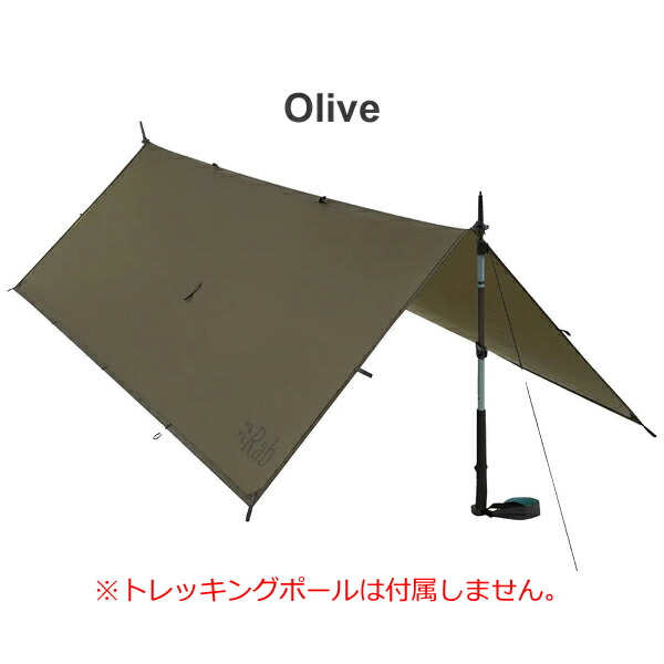 テント・タープ INTEGRAL DESIGN SilTarp 1 Integral Designs Siltarp1