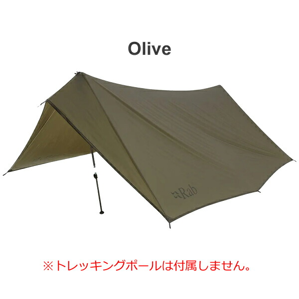 楽天市場】(e)Rab(ラブ) MR-72・SilTarp Plus Shelter/シルタープ