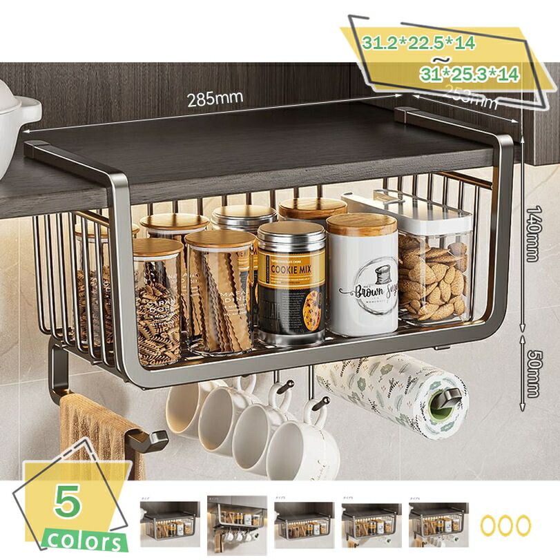 真筆】茶掛け 道一以貫之◇大徳寺派 廣徳寺 前大徳 福富海雲 共箱