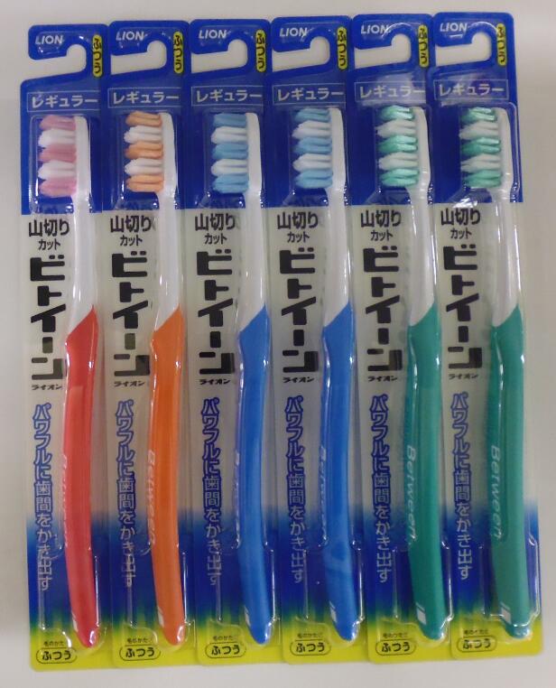 専用！ LION 歯ブラシ ビトイーン 贅沢ケア 62本セット 専用！ LION