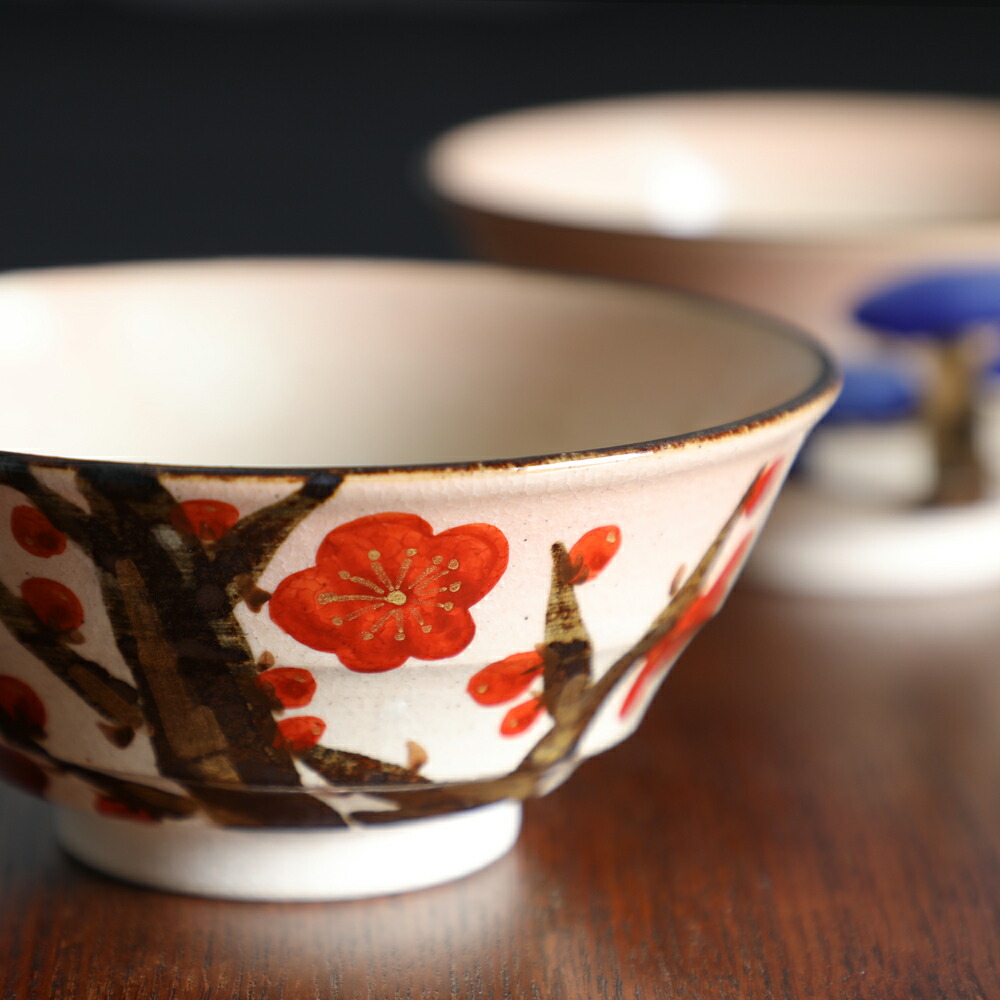 楽天市場】六兵衛窯の通販