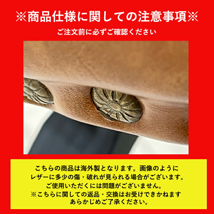 楽天市場】H52cm〜69cm 新品オリジナルスツール『アンティークツートン