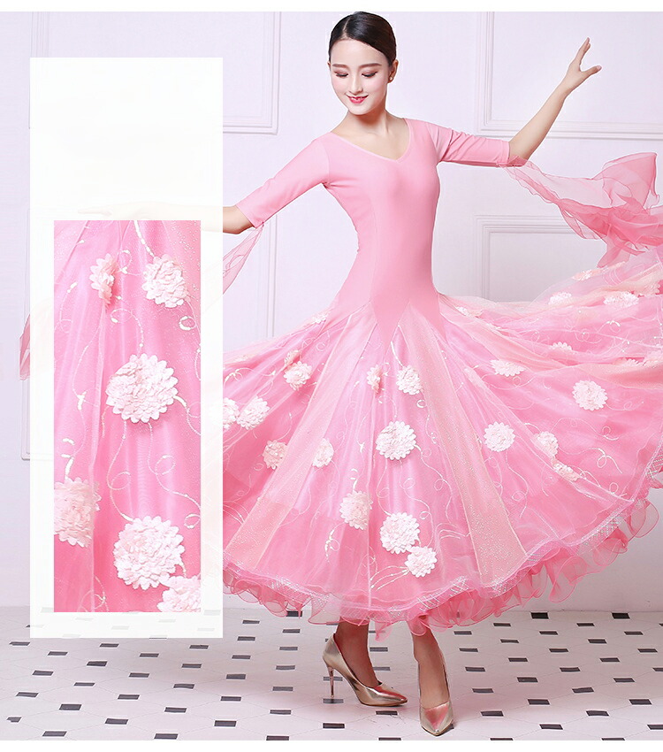 楽天市場】レディース 社交ダンス スパンコール 花モチーフドレス