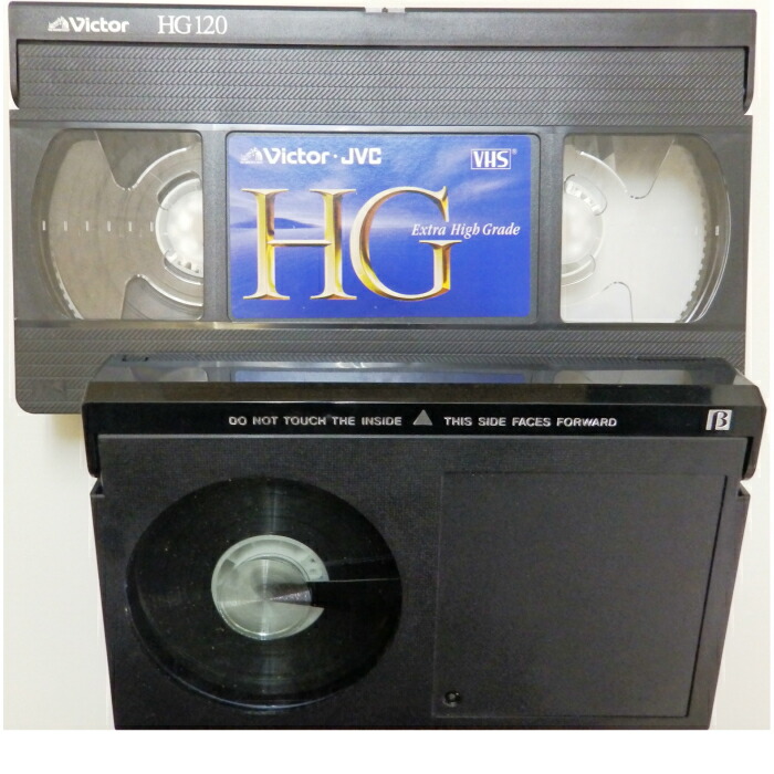 楽天市場】10本セット ダビングサービス Hi8ダビング VHS・VHS-C