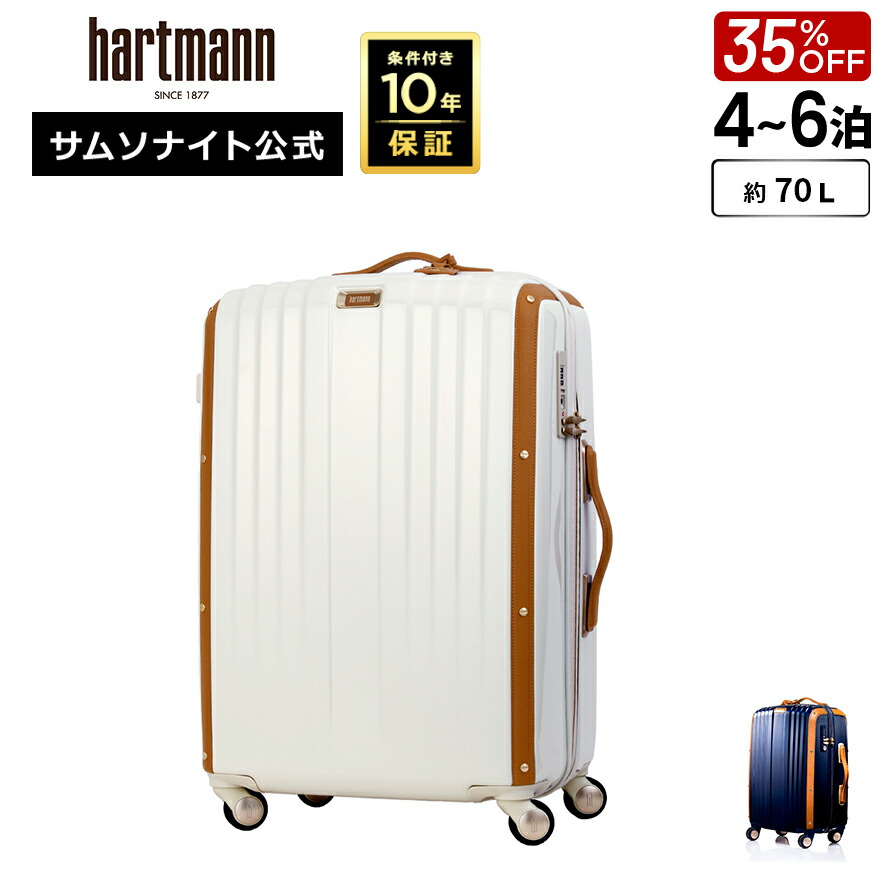 楽天市場】【78時間限定】対象P10倍☆19日20:00-23日1:59≪公式店