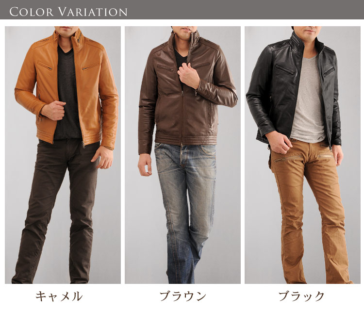 楽天市場】【10%オフクーポン】メンズ シープ ライダース レザー