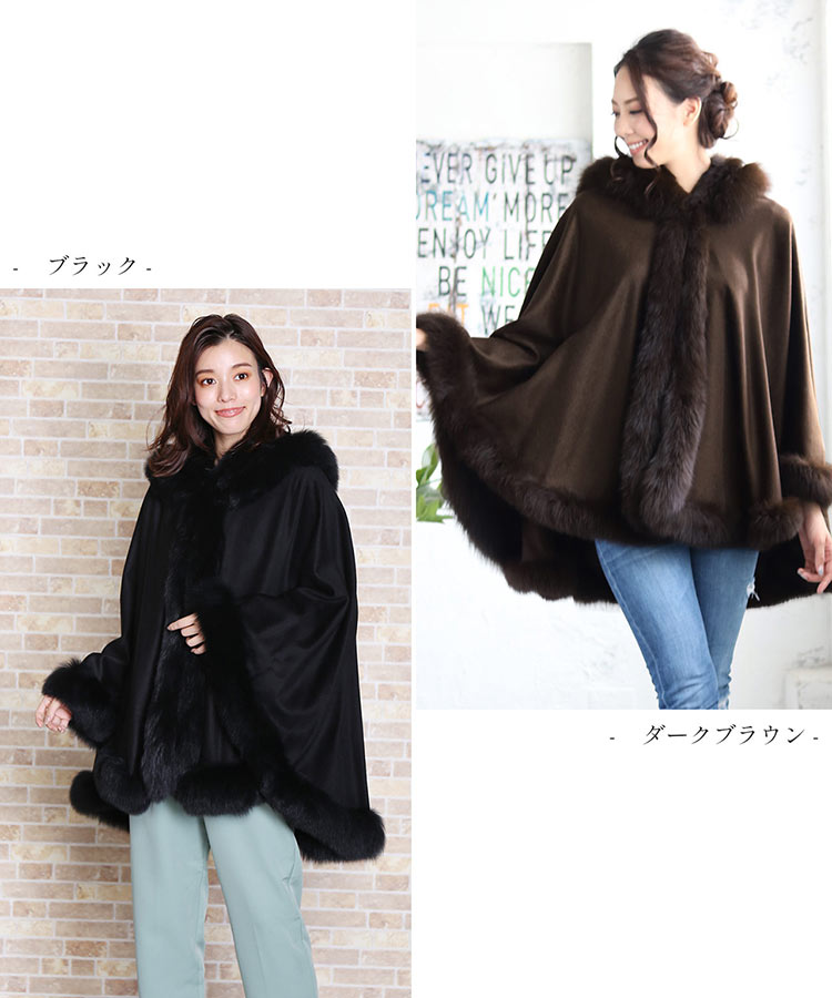 楽天市場】【10%offクーポン】カシミヤ ケープ レディース 秋 冬