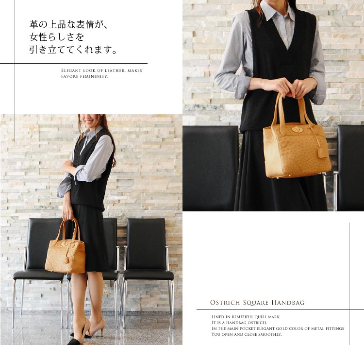 楽天市場】オーストリッチ ハンドバッグ レディース 本革 キューブ