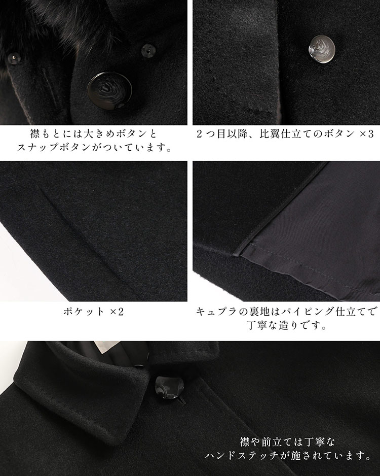 楽天市場】【10%offクーポン】カシミヤ 100% コート レディース