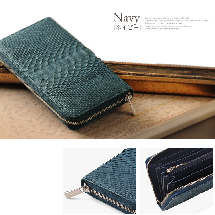 楽天市場】ダイヤモンド パイソン 長財布 財布 レディース ラウンド